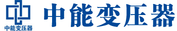 淮南变压器厂,淮南电力变压器厂,淮南s11油浸式变压器,淮南scb10干式变压器