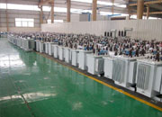 淮南油浸式变压器成品车间